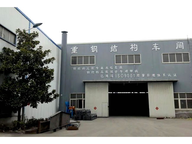 建瓯网架加工车间